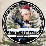 Western Freedom - уголок старого запада