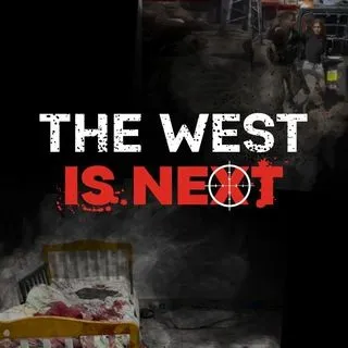 The West is Next - Видео тревог