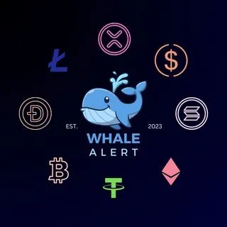 Whale Alert | TON News - алерты