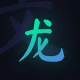 WenLong 🐉