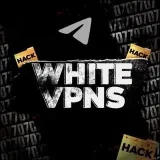 WHITE VPNS - VPN-коды для Туркменистана