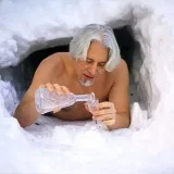Кто Ты Из Сорокина - тест
