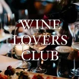 Wine Lovers Club - Дегустации