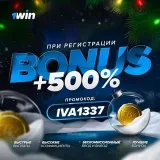 1a WIN- vídeos y reseñas
