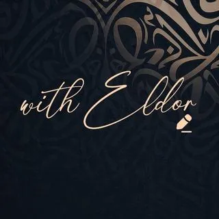 with Eldor - ставки и мнения