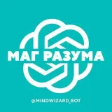 Mind WIZARD - бот ответов