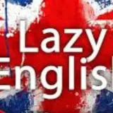 Lazy English - английский по 2 слова