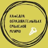 World Education Systems - педагогические технологии