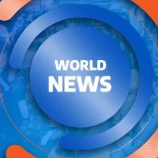 World News - срочные новости
