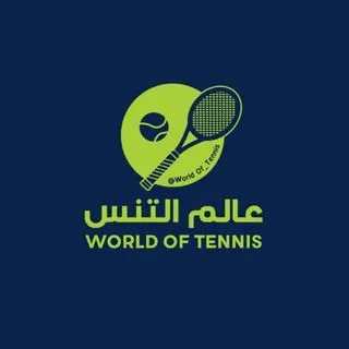 عالم التنس - World of Tennis