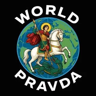 World Pravda - мировые новости