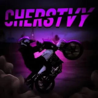 WOW STUNT TEAM - мотостант