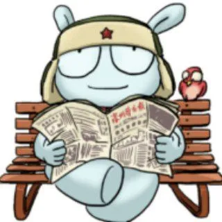 Xiaomi Miui Hellas - Греция