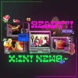 X:IN News - новости группы