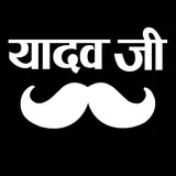 YadavTournaments- tournaments