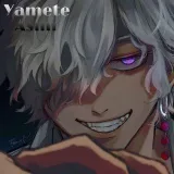 yamete ASMR - Contenido de ASMR