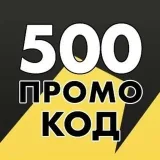 Yandex eats - рейтинги и статистика