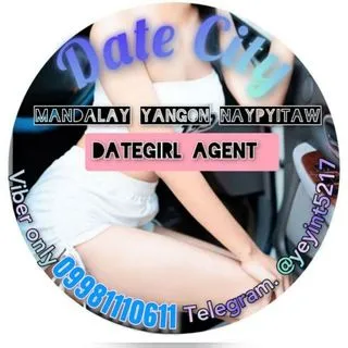 Dategirl City - знакомства