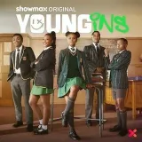 Youngins Season2 - series online