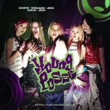 YOUNG POSSE - K-pop