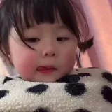 Mouy Ing - чат