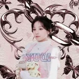 Yuqi(G)I-DLE - contenido de los ventiladores.
