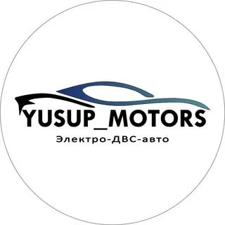 Yusup_Motors - привоз авто под заказ