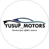 Yusup_Motors - привоз авто под заказ