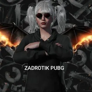 ZADROTIK METRO SHOP - метро шоп