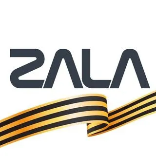 ZALA - Беспилотные системы