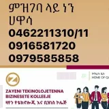 ZionCollege - higher education