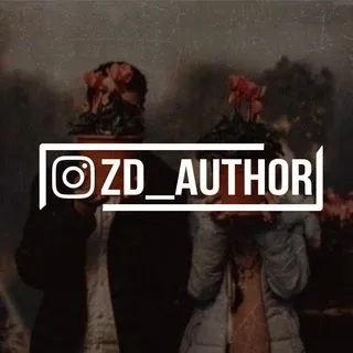 ZD AUTHOR - авторский контент