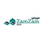 Zamzam Bank S.C - исламский банк