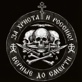 Живовъ - публицистика
