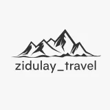 Viajes Zidulay - Montañas