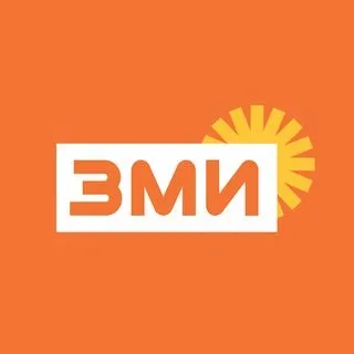 ЗМИ - Товары для дома