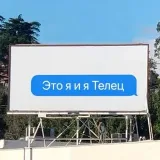 Телец это знак - гороскоп Тельца