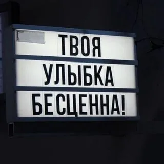 Водолей это знак - гороскоп Водолея