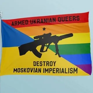 Zero-Tolerance - политика США