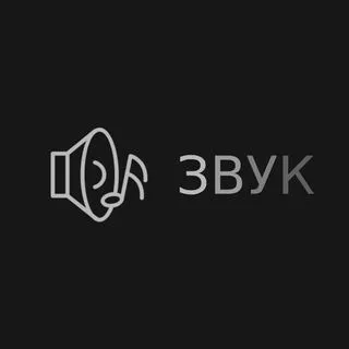 Music Downloader | Spotify, Rutube, YT, VK, Instagram
