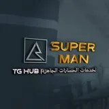 SUPERMAN - PROVE