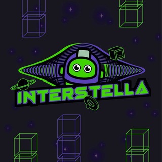 Interstella - галактики