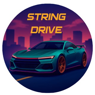 String Drive - гонки на верёвке