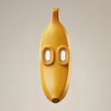 Nano Banana 2 - ИИ фотошоп