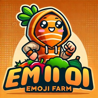 EmojiFarm - ферма эмодзи