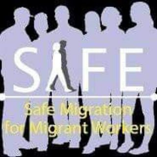 Safe Migration - миграция
