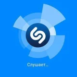 Shazam_mbot music