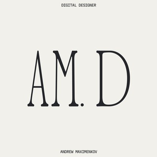 AM. D - материалы по дизайну