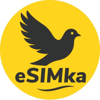 eSim путешествия - мобильный интернет