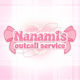 Nanami - японские эскорт услуги